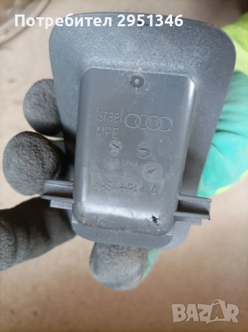 изпфокс капаче audi A5 F5, снимка 2 - Части - 51863302