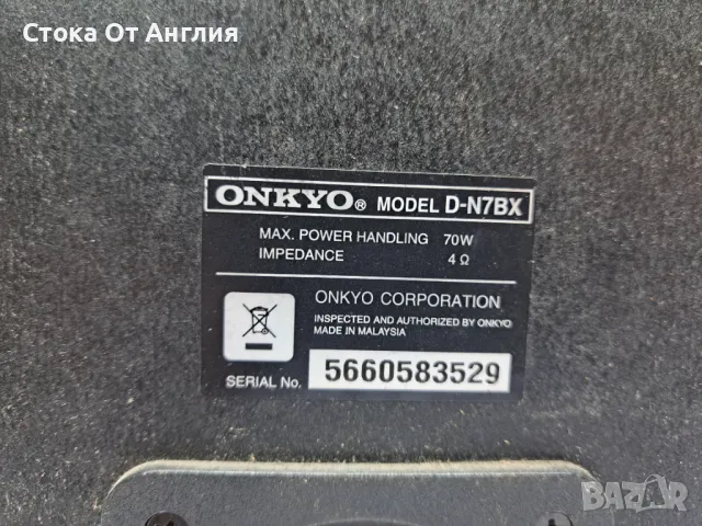 Тонколони - ONKYO 70W, снимка 6 - Тонколони - 49279675