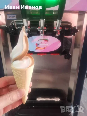 Сладолед машина, Сладолед, снимка 4 - Машини за сладолед - 53709439