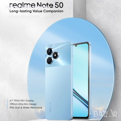 Продавам гаранционен Realme Note 50/ 4 GB 128 GB
