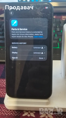 Iphone 11 64 GB 100% Бат. перфектно състояние, снимка 4 - Apple iPhone - 54004116