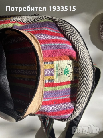 Малка раница и портмоне, снимка 4 - Раници - 53629030