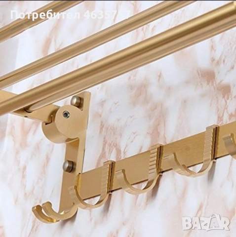 Двоен органайзер за баня , снимка 4 - Органайзери - 52330912