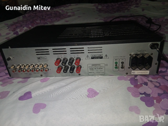 Ivan, снимка 5 - Друго оборудване - 54152193