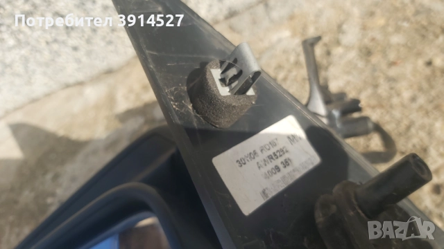 Огледало Рейдж -Ровер  2000 г ЛЯВО, снимка 2 - Части - 52038178