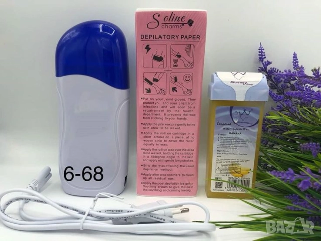 Нагревател за кола маска