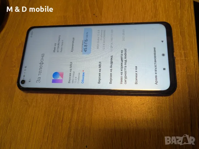 redmi note 9, снимка 5 - Xiaomi - 48370598