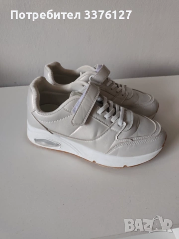 Детски маратонки Тенденз, снимка 3 - Детски маратонки - 54056617