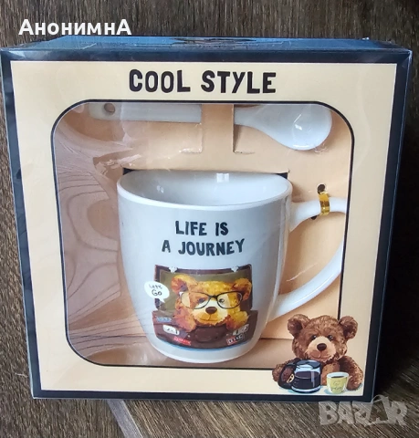 Чаша / Комплект чаша с лъжичка, снимка 3 - Чаши - 53770088