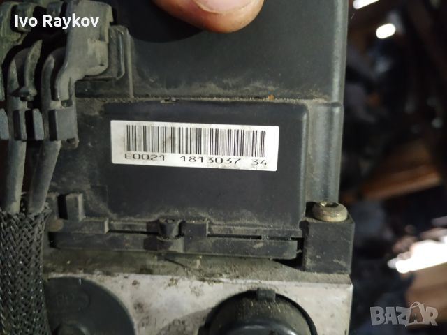 ABS Isuzu Trooper 3.0 Diesel 981100719 I30HU-401, снимка 5 - Части - 46087246