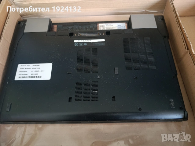 DELL Latitude E6510 i5, снимка 7 - Лаптопи за работа - 53154260