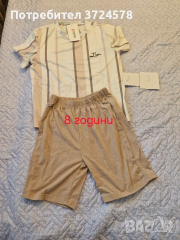 Детски дрехи 7 до 14 години, снимка 11 - Детски комплекти - 54243370