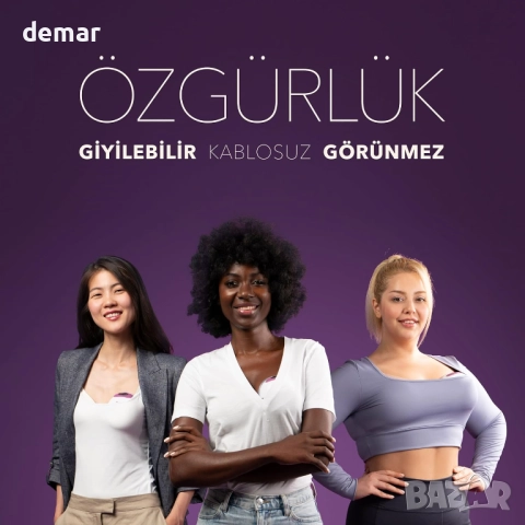 Помпа за кърма Mochi, 4 режима и 15 нива, дигитален дисплей, снимка 2 - Помпи за кърма - 52421396