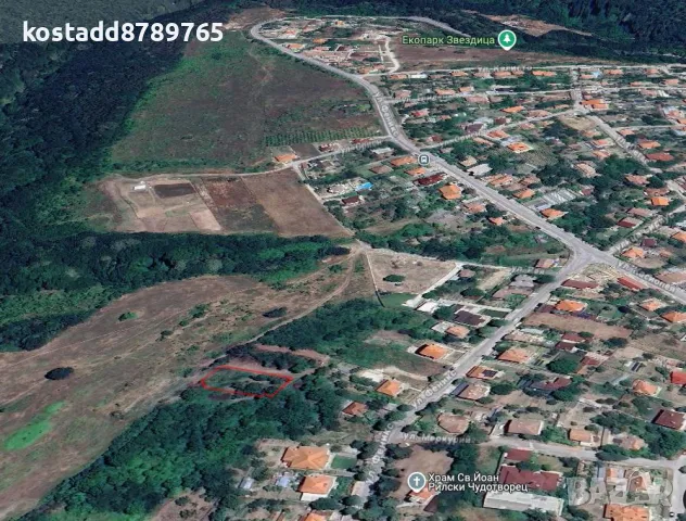 Парцел в село Звездица, снимка 7 - Парцели - 49125193