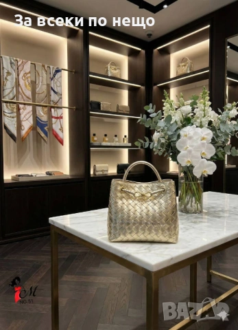 Botega Veneta Дамска Чанта Ботега Венета - Налични Различни Цветове Код SK904, снимка 2 - Чанти - 53408747