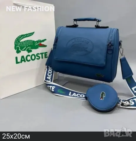 Дамски Кожени Чанти: LACOSTE , снимка 3 - Чанти - 47463468