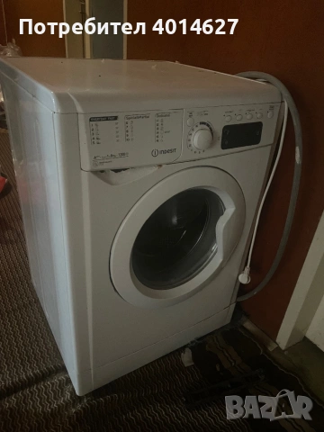 Пералня indesit(my time)