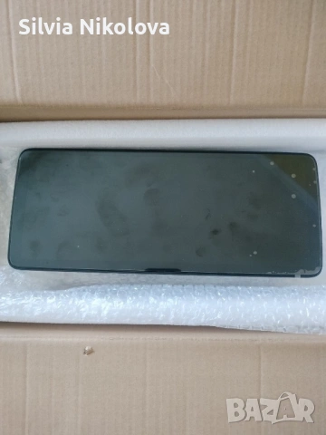 Мултимедия за Ауди, снимка 2 - Аксесоари и консумативи - 54169410