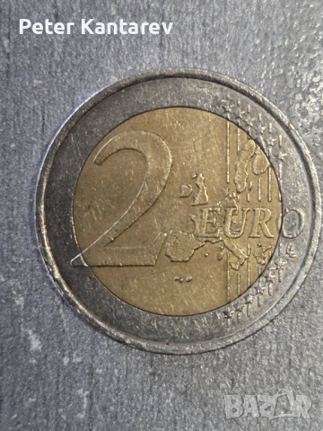 Рядка монета