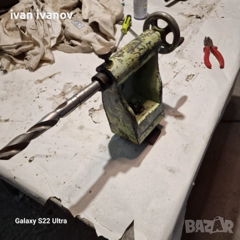 Задно Седло Струг 