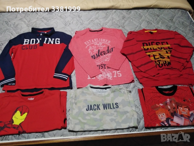 Детски лотове за момче 134рр , снимка 2 - Детски комплекти - 52428505