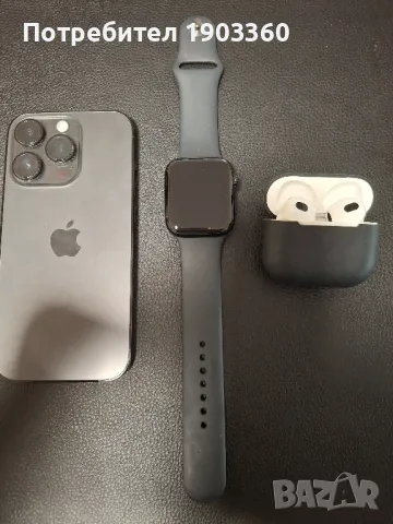 IPhone 14 pro / Airpods 3 / Apple Watch Se2 LTE, снимка 1 - Apple iPhone - 49386486