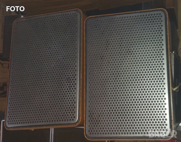 Grundig flach -box 280