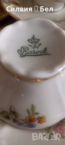 Ретро сервиз -МОКА , снимка 4 - Антикварни и старинни предмети - 50863240