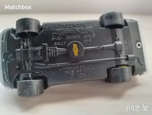 Matchbox BG 1/43 , снимка 3 - Колекции - 49373175