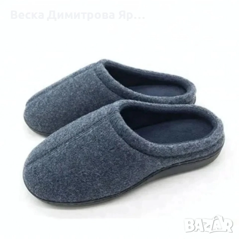 Оригинални Пухкави зимни пантофи SWISS LYX с мемори пяна и гел против умора и мекота !, снимка 14 - Чехли - 51635148