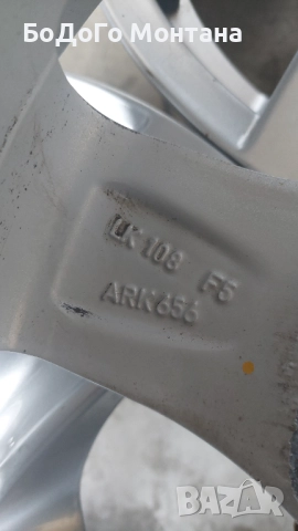 Rial джанти 16", снимка 7 - Гуми и джанти - 52749968