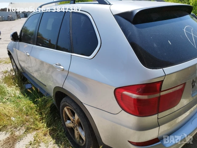 Х5/5.0i  На части, снимка 5 - Автомобили и джипове - 50601942