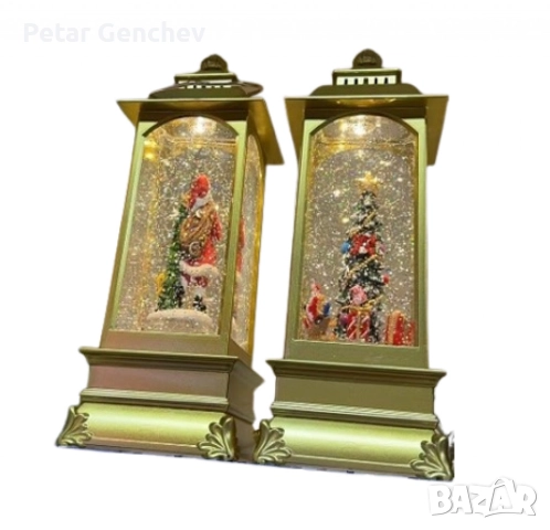 Златист коледен фенер
