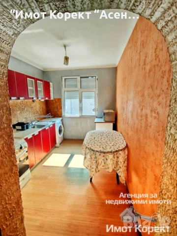 Имот Корект дава обз. Етаж от къща, до болницата , снимка 6 - Апартаменти - 53669716