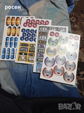 настолна игра , снимка 8 - Настолни игри - 52870386