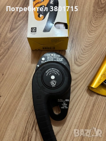 Професионална Алпийска Екипировка , снимка 11 - Екипировка - 53663110