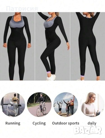 Чисто нов оформящ неопренов термо клин гащеризон с яке за бързо потене и горене на мазнини, размер L, снимка 5 - Клинове - 54196629