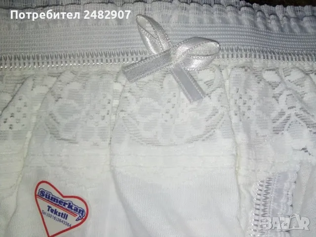 Дамски бикини, снимка 6 - Бельо - 49687485