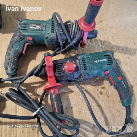 Малки Къртачи Парксаид , снимка 11 - Други инструменти - 53695809