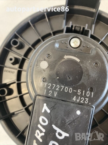 Мотор на вентилатора на отоплителя за Jeep Patriot 2.0 Crd (2008) AY272700-5101 , снимка 3 - Части - 53590420