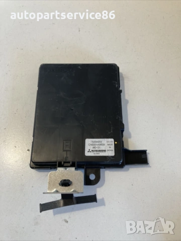 Блок за управление за Peugeot 4007 2.2 HDI (2009) 7820A055