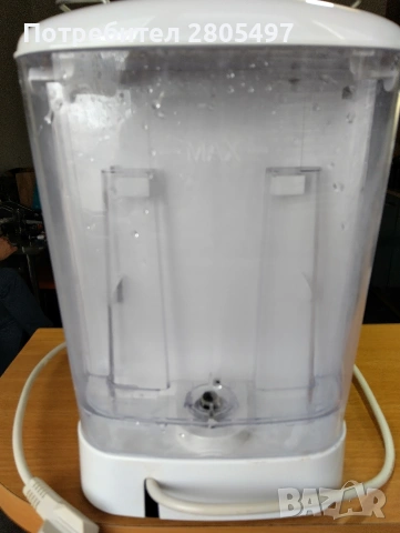 Кафе машина