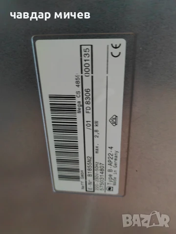 Фурна за вграждане Neff , снимка 3 - Печки, фурни - 51211096