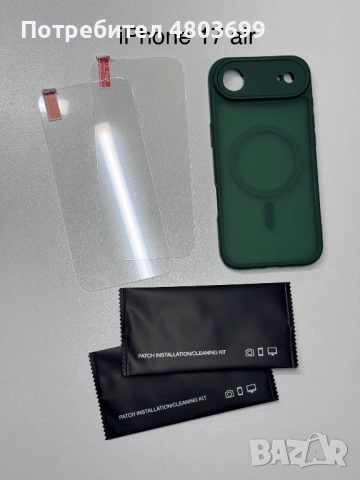 iPhone кейсове и стъклени протектори, снимка 3 - Калъфи, кейсове - 54266250