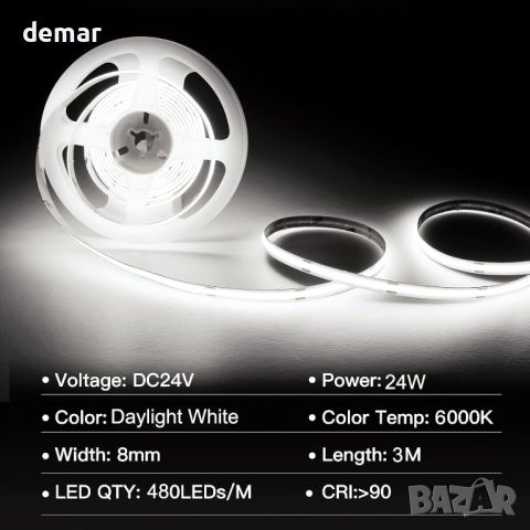 SIRYYUI COB LED лента 3M,6000K, 480LEDs/M, DC24V, CRI 90+ с RF дистанционно и захранване, снимка 2 - Лед осветление - 45714341