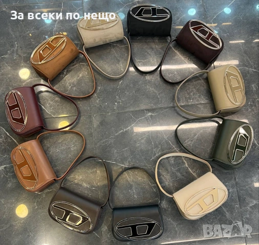 Diesel Дамска Чанта Дизел - Налични Различни Цветове Код SK922