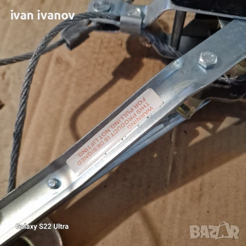 Лебетка Ръчна , снимка 2 - Други инструменти - 53695980