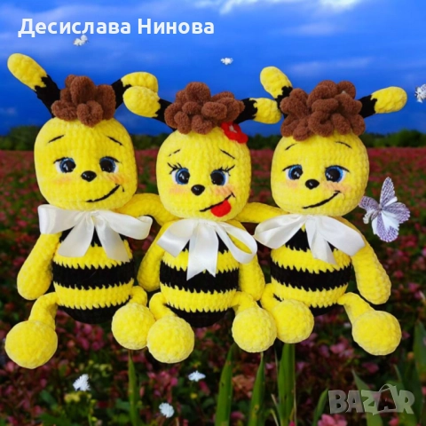 Пчелички, снимка 3 - Плюшени играчки - 52973551