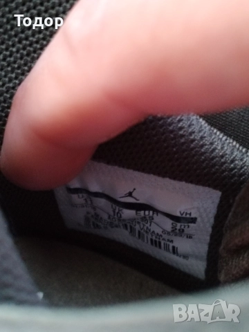 Nike Air Jordan DNA LS 45 номер , снимка 6 - Маратонки - 51522123