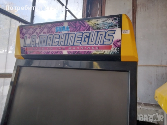 симулатор SEGA, снимка 4 - Други игри и конзоли - 52504000